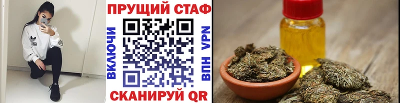 Виды наркотиков купить Новодвинск Конопля  Cocaine  Гашиш  АМФ  МЕФ 