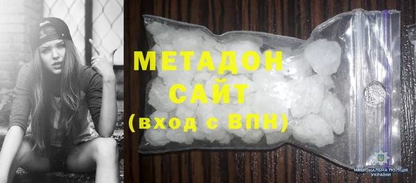 каннабис Аркадак