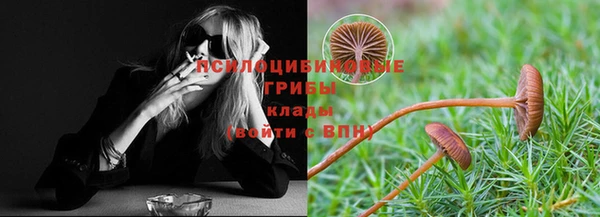экстази Балабаново