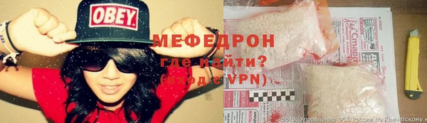 метадон Баксан