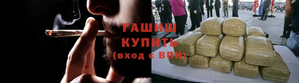 каннабис Приозерск