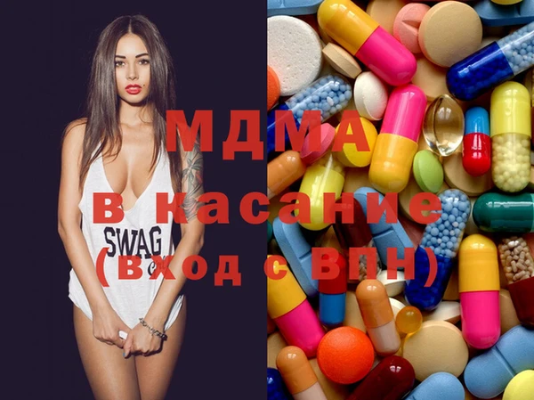 каннабис Аркадак