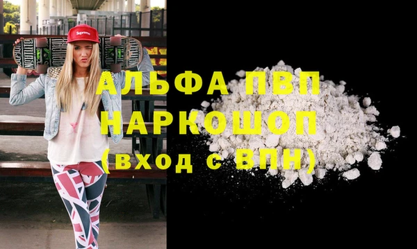 метадон Баксан