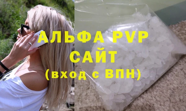 метадон Баксан