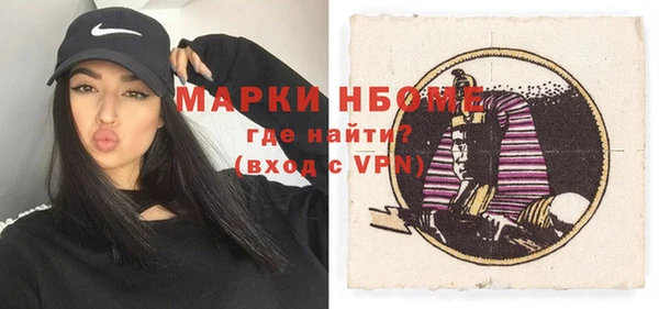 каннабис Приозерск