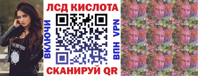 Марки NBOMe 1,5мг  Новодвинск 